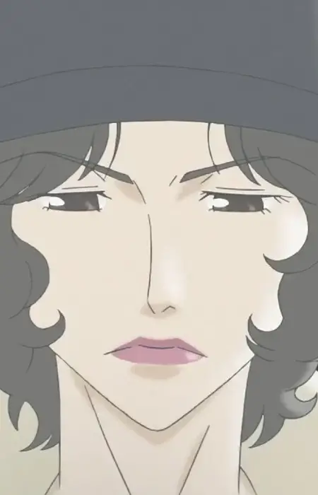 imagem de capa do personagem Mrs. Urushibara