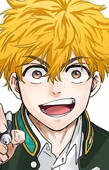 imagem de capa do personagem Akihiko Nirei