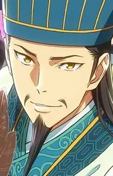 imagem de capa do personagem Kongming Zhuge