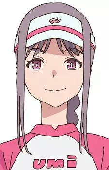imagem de capa do personagem Ayaka Hoshimi