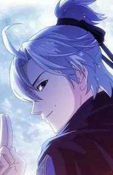 imagem de capa do personagem Jianxin Shen