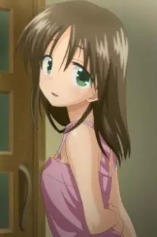 Yui Tsukioka