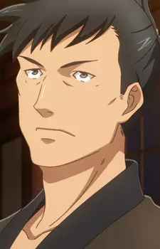 imagem de capa do personagem Souemon