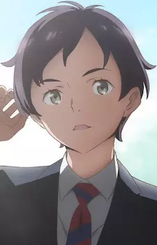 imagem de capa do personagem Eri Shimotsuki