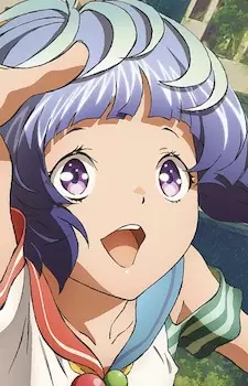 imagem de capa do personagem Uta