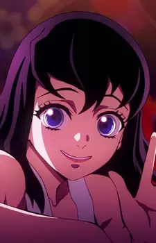 imagem de capa do personagem Suma