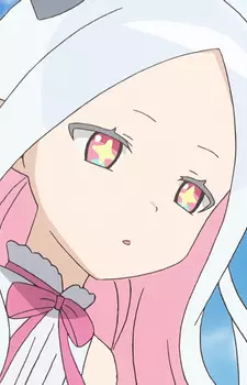 imagem de capa do personagem Suu