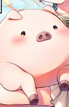 imagem de capa do personagem Pig