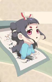 imagem de capa do personagem Kachou Fuugetsu