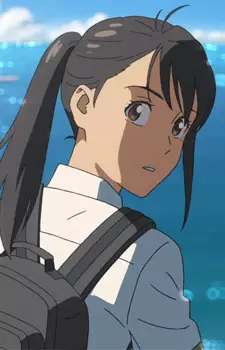 imagem de capa do personagem Suzume Iwato