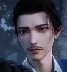 imagem de capa do personagem Yiao Ma