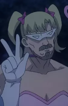 imagem de capa do personagem Uncle Magical Girl
