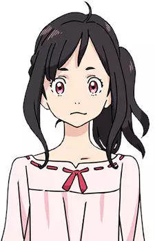 imagem de capa do personagem Miina Misasa