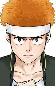 imagem de capa do personagem Taiga Tsugeura