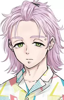 imagem de capa do personagem Mitsuki Kiryuu