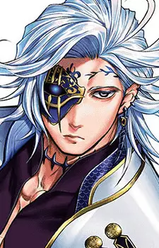 imagem de capa do personagem Hades