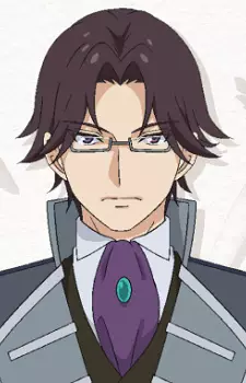imagem de capa do personagem Cecil