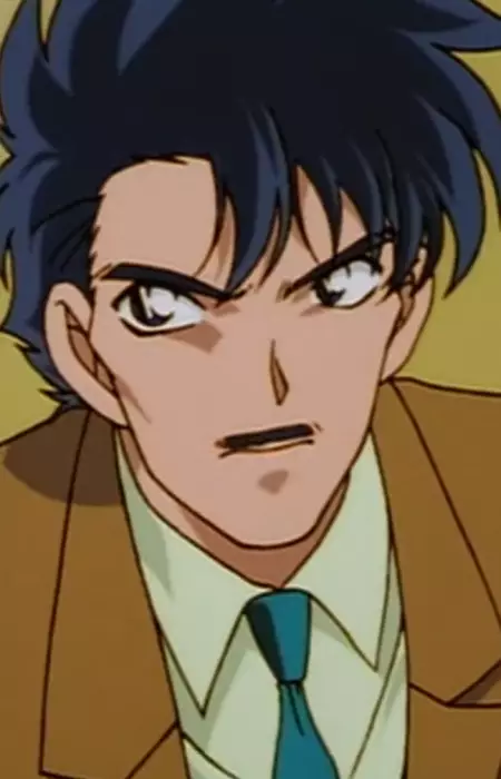 imagem de capa do personagem George Kirishima