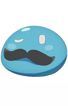 imagem de capa do personagem Higesura
