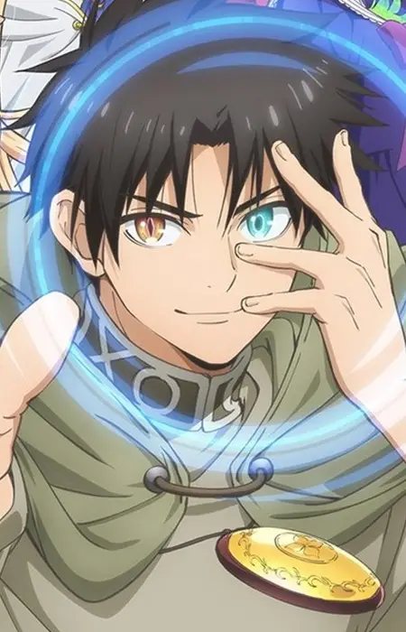imagem de capa do personagem Ein