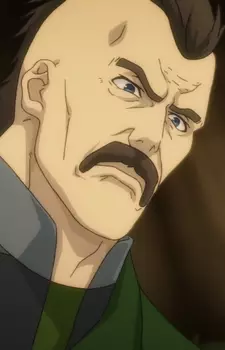 imagem de capa do personagem Urgio