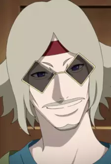 imagem de capa do personagem En Oyashiro