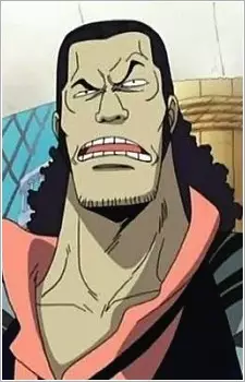 imagem de capa do personagem Spandine