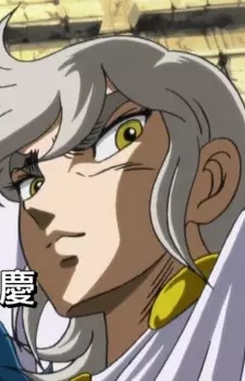imagem de capa do personagem Theseus