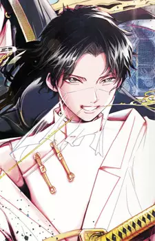 imagem de capa do personagem Seiroku Inukawa