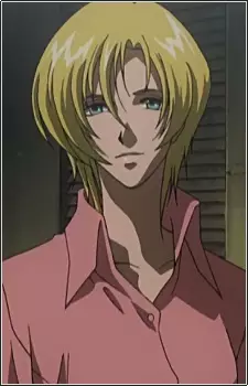 imagem de capa do personagem Maria Asagi