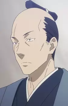 imagem de capa do personagem Aoki