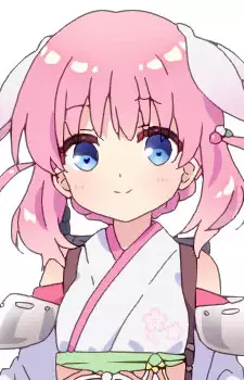 imagem de capa do personagem Haizakura