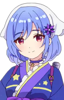 imagem de capa do personagem Houkiboshi