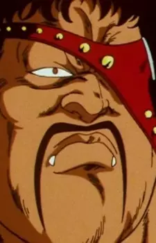 imagem de capa do personagem Dokugantetsu