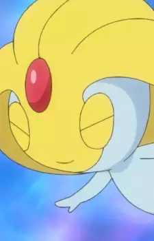 imagem de capa do personagem Uxie