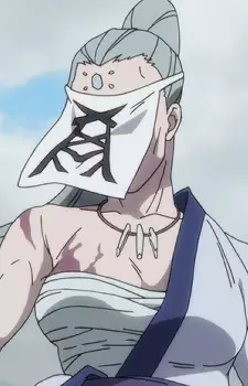 imagem de capa do personagem Hisame