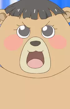 imagem de capa do personagem Kuma