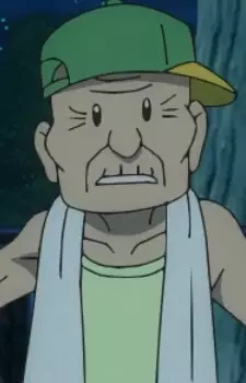 imagem de capa do personagem Old Man