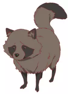 imagem de capa do personagem Bakedanuki