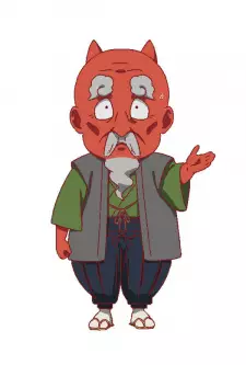 imagem de capa do personagem Kodama no Genichirou