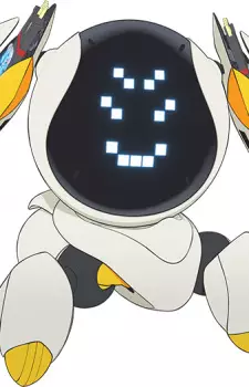 imagem de capa do personagem Alga