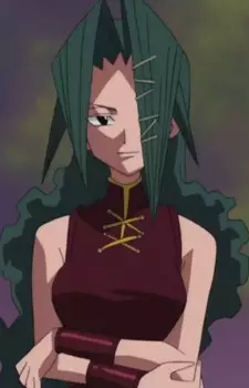 imagem de capa do personagem Gein Tao