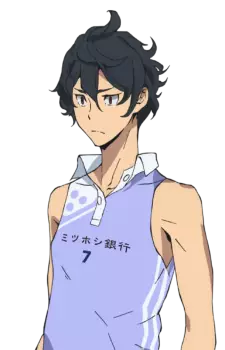 imagem de capa do personagem Shuuhei Nakamura