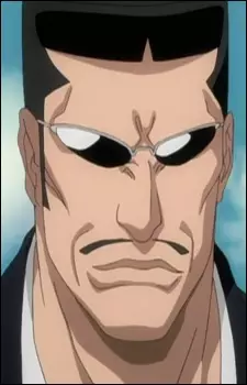 imagem de capa do personagem Tetsuzaemon Iba