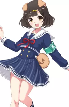 imagem de capa do personagem Shibarin