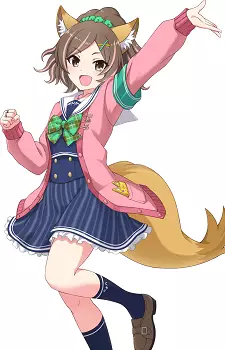 imagem de capa do personagem Kittsun