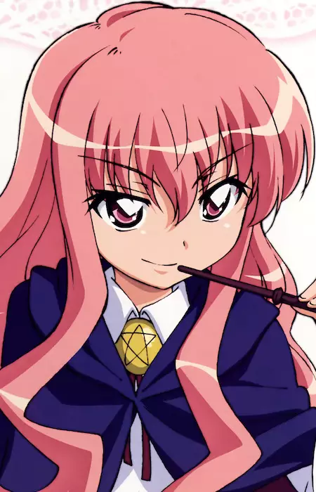 imagem de capa do personagem Louise Françoise Le Blanc de La Vallière