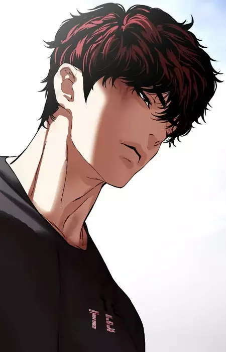 imagem de capa do personagem Dagyum Kang