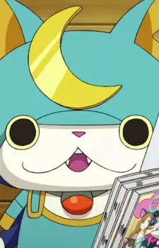 imagem de capa do personagem Bushinyan