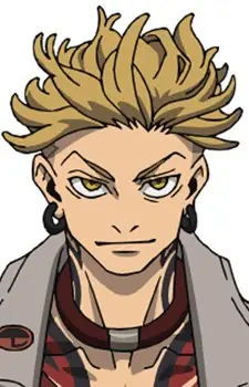 imagem de capa do personagem Enjin